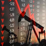 Цены на нефть падают