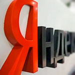Акции Yandex на бирже поднялись в цене